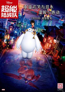 二次元活动